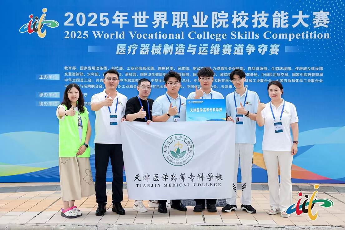 9edae302934c21719b5bc7e130d5700