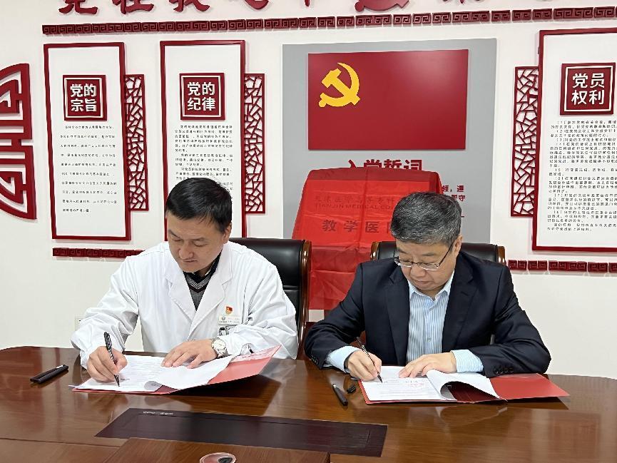 c0e96ebe0c34bc6c1a637417f863317