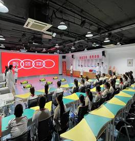 微信图片_20230522164826