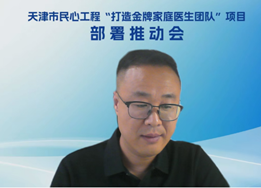 男人戴着眼镜AI 生成的内容可能不正确。