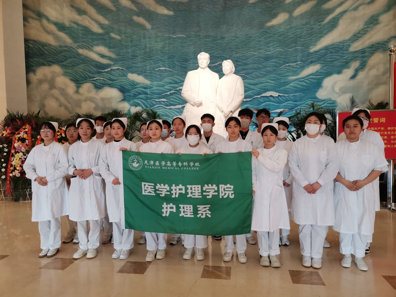 微信图片_20230407155436.jpg