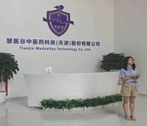 6281d6922c49d88979c43374ac0d1992