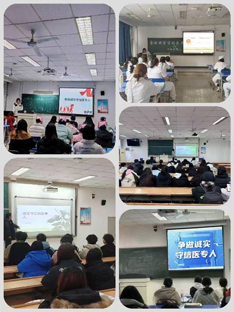 学习板股份