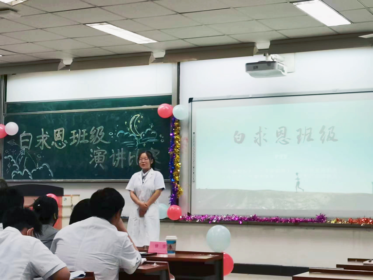 2023-06-16 19:50:43.398000