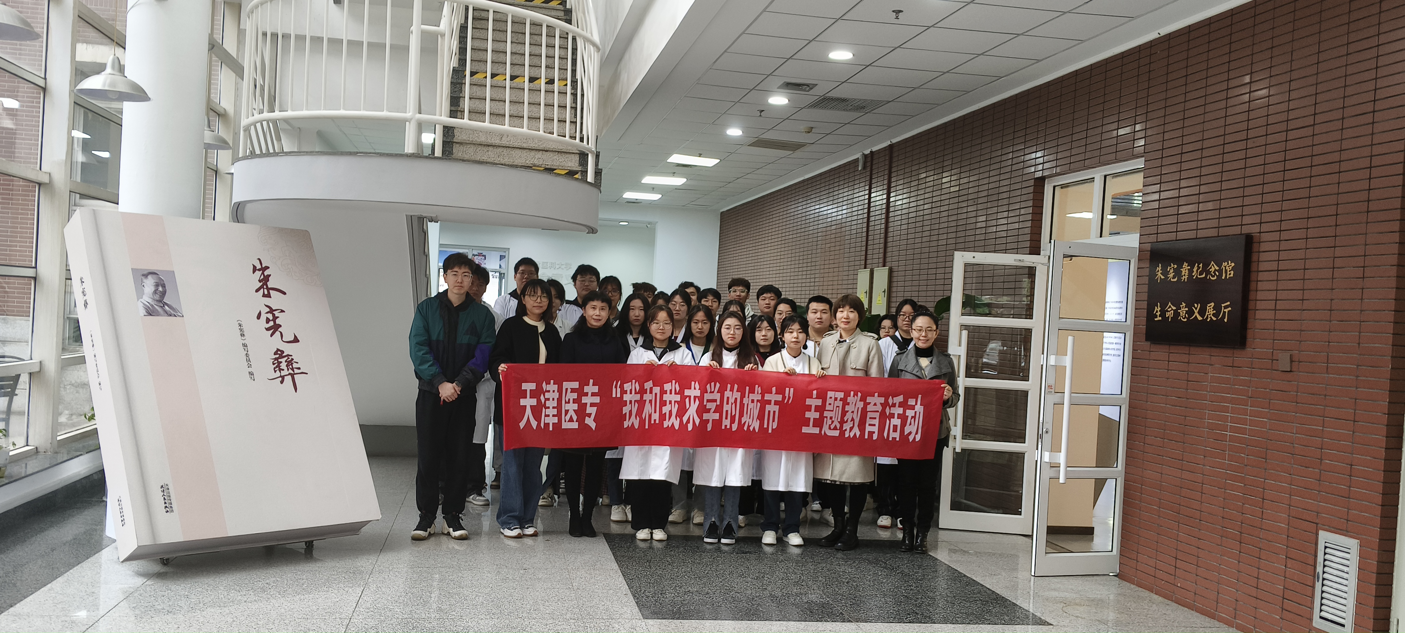 微信图片_20230404194643
