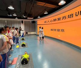 微信图片_20230522164407