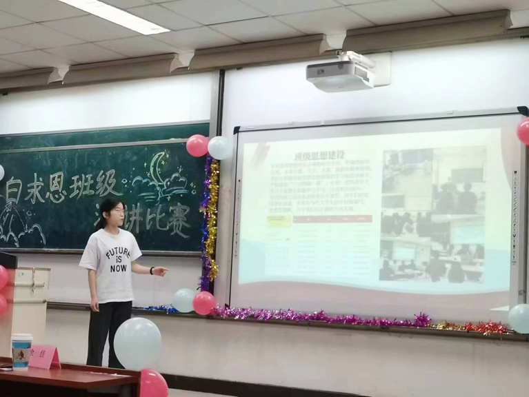 2023-06-16 19:50:43.622000