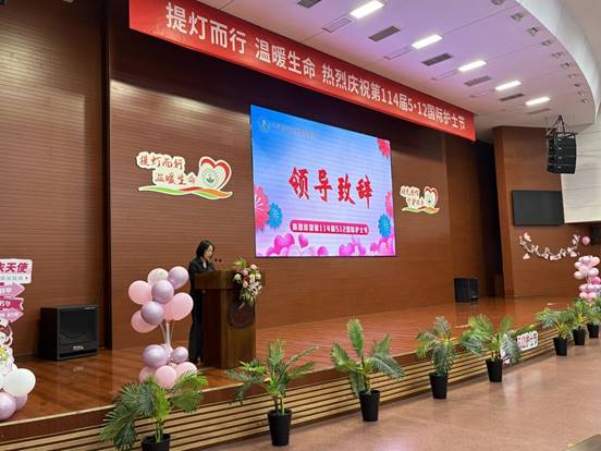 微信图片_20250509190217