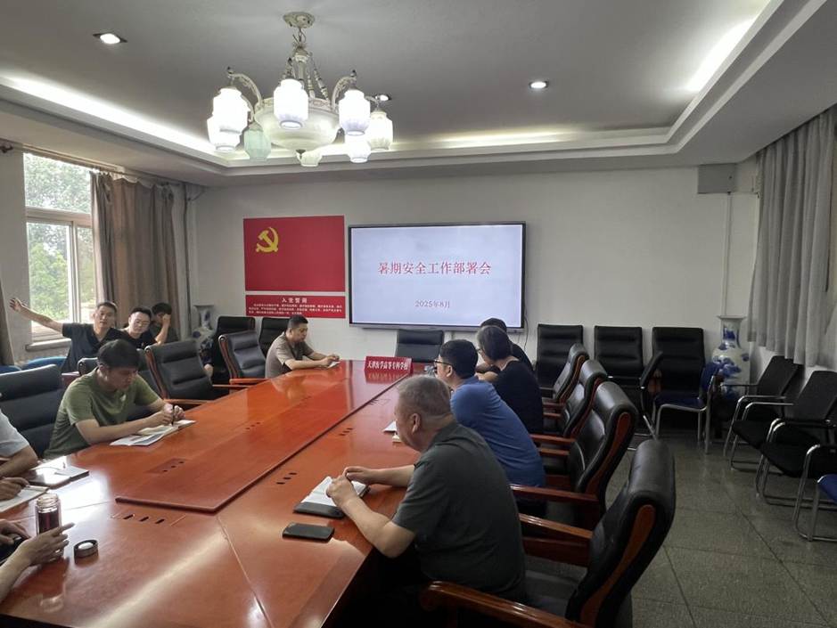 90e948d29025816f8b0f582c7d701bf