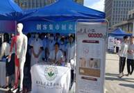 图示, 示意图

中度可信度描述已自动生成:ver1