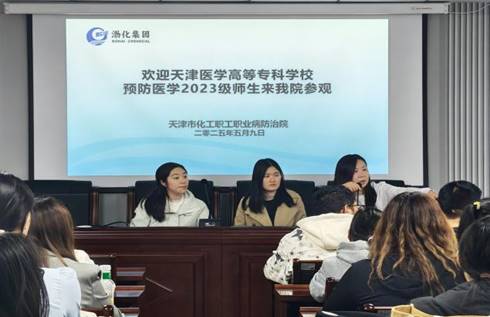 微信图片_2025-05-09_155029_145