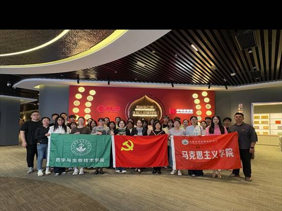 微信图片_20250516135657