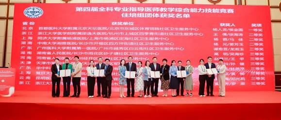 80d88ae1797dc0feb5cb8b9d4cf43d3