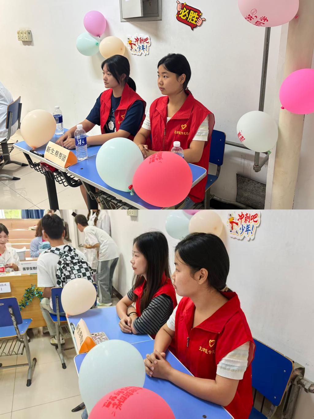 tmp_03a6b8c833521339ca7f16e7471c1fdc