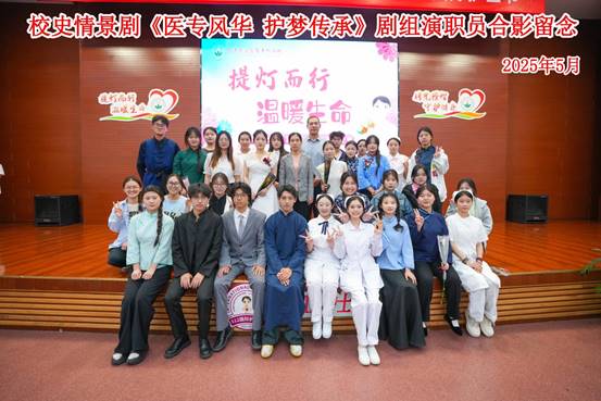 微信图片_20250512180555