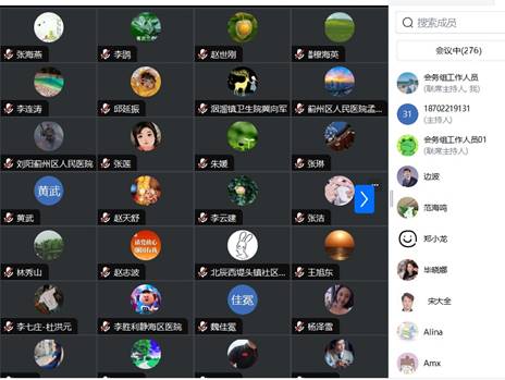 图形用户界面AI 生成的内容可能不正确。