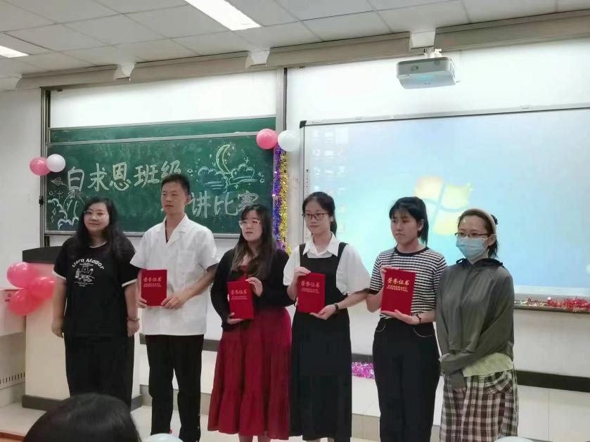 20f552131745d0f6935387c91d02fa5